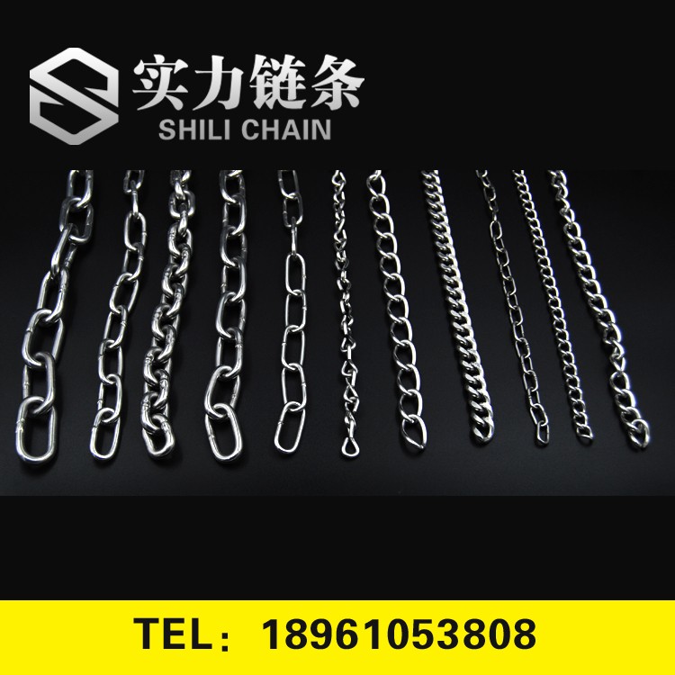 304不銹鋼裝飾鏈條