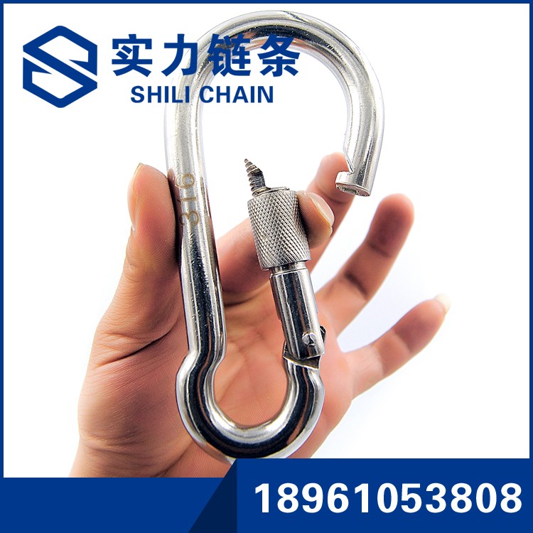  快速連接環(huán)