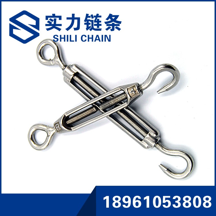 304不銹鋼裝飾鏈條