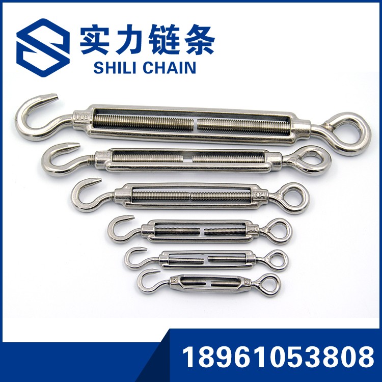 304不銹鋼裝飾鏈條