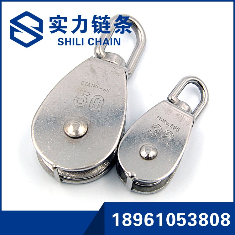 304不銹鋼裝飾鏈條