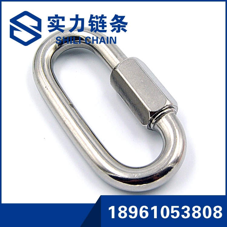 304不銹鋼裝飾鏈條