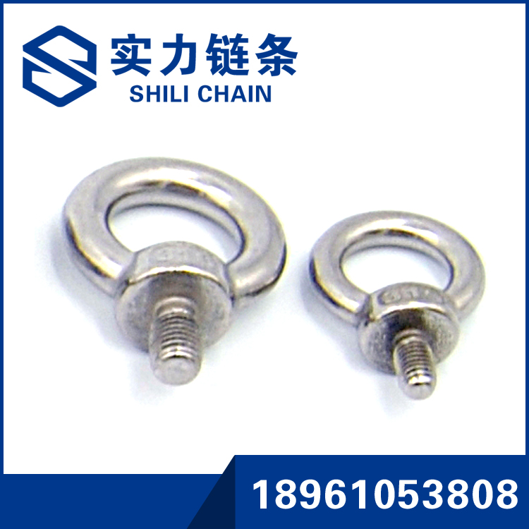 304不銹鋼裝飾鏈條